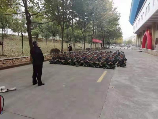 世俱杯中国有限公司官网