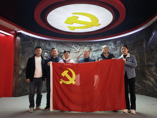 世俱杯中国有限公司官网
