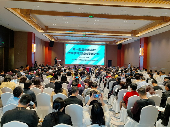 世俱杯中国有限公司官网