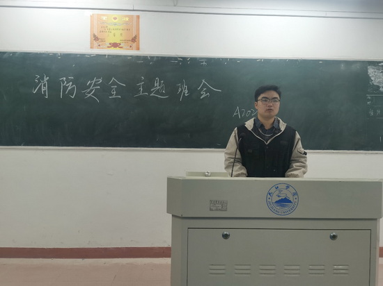 世俱杯中国有限公司官网