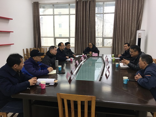 世俱杯中国有限公司官网
