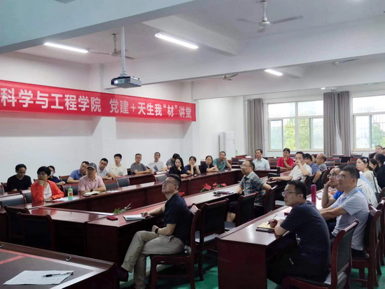 世俱杯中国有限公司官网