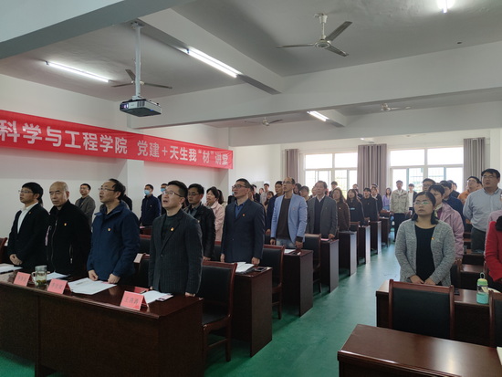 世俱杯中国有限公司官网
