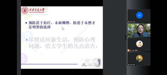 世俱杯中国有限公司官网