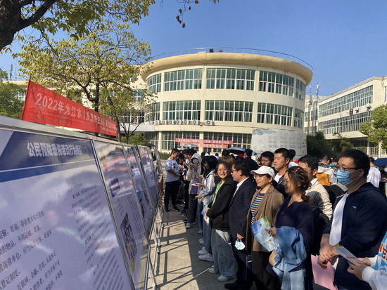 世俱杯中国有限公司官网
