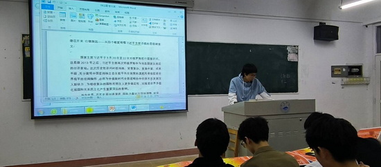 世俱杯中国有限公司官网