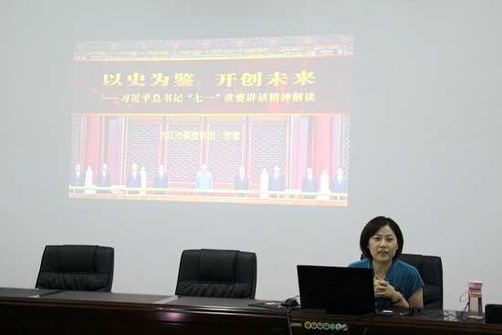 世俱杯中国有限公司官网