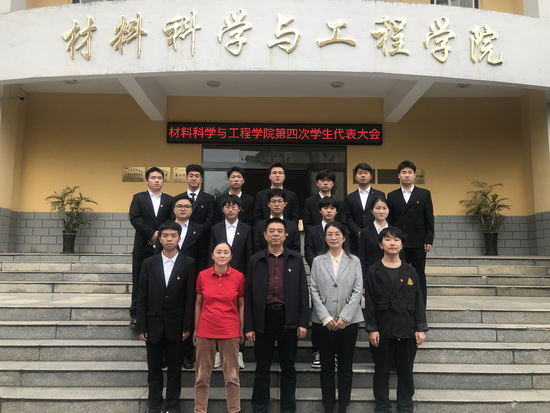 世俱杯中国有限公司官网