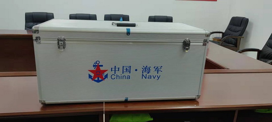 世俱杯中国有限公司官网