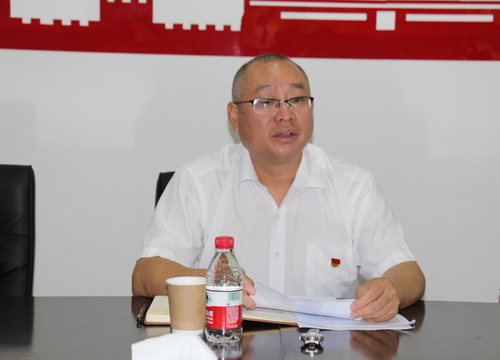 世俱杯中国有限公司官网
