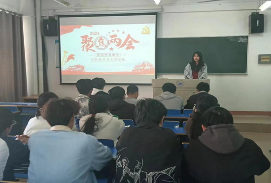世俱杯中国有限公司官网