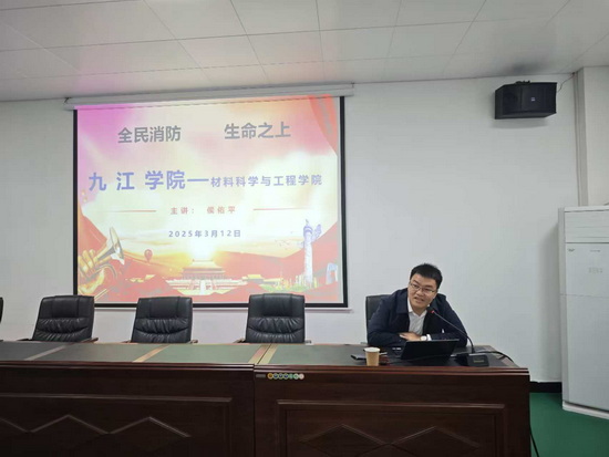 世俱杯中国有限公司官网