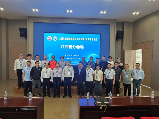 世俱杯中国有限公司官网