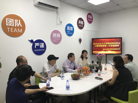 世俱杯中国有限公司官网