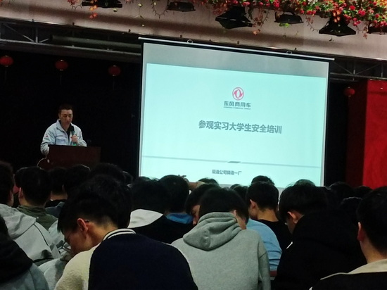 世俱杯中国有限公司官网