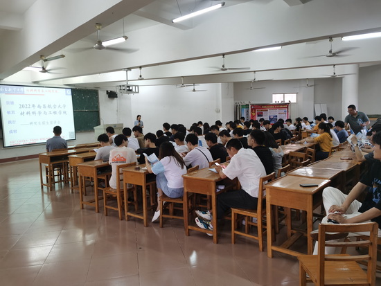 世俱杯中国有限公司官网