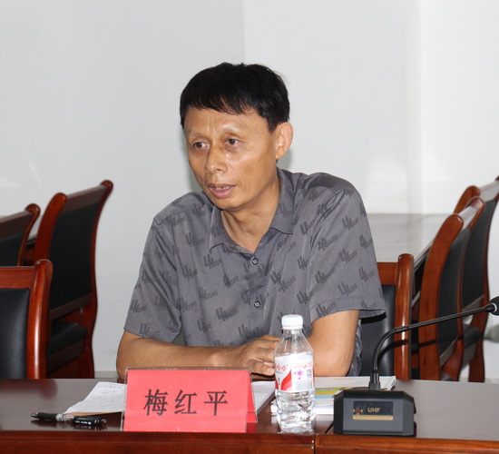 世俱杯中国有限公司官网