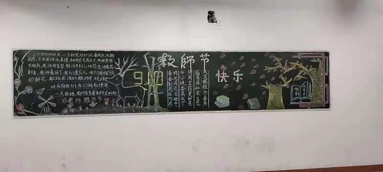 世俱杯中国有限公司官网