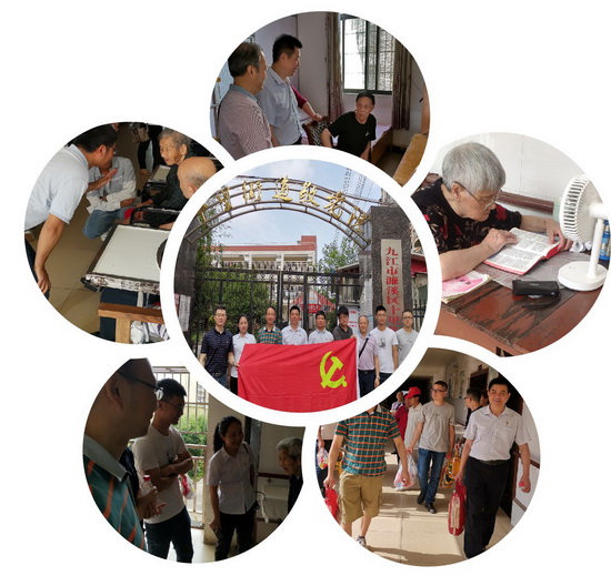 世俱杯中国有限公司官网