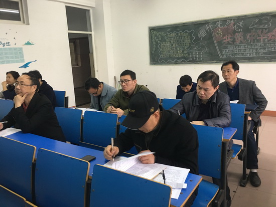 世俱杯中国有限公司官网