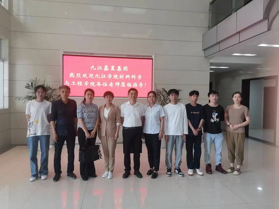 世俱杯中国有限公司官网