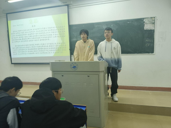 世俱杯中国有限公司官网