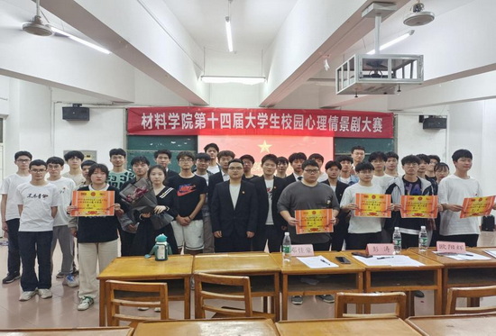 世俱杯中国有限公司官网