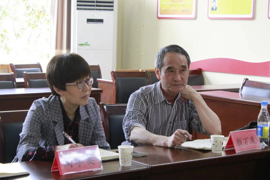 世俱杯中国有限公司官网