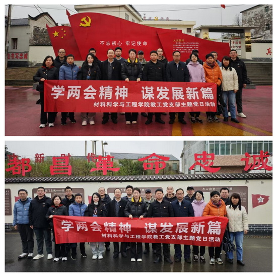 世俱杯中国有限公司官网