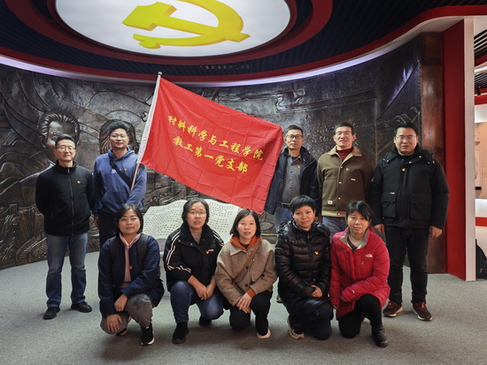 世俱杯中国有限公司官网
