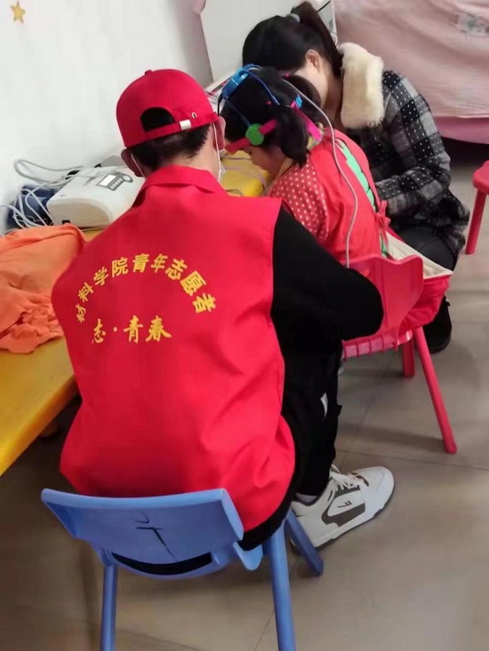 世俱杯中国有限公司官网