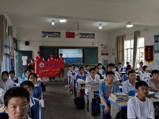 世俱杯中国有限公司官网