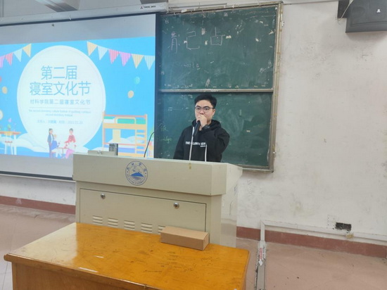 世俱杯中国有限公司官网