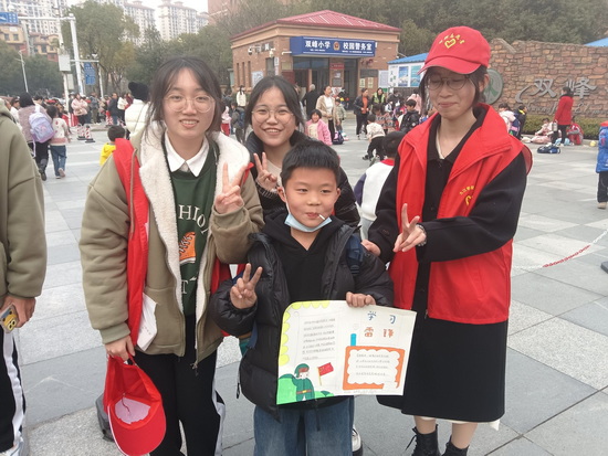 世俱杯中国有限公司官网