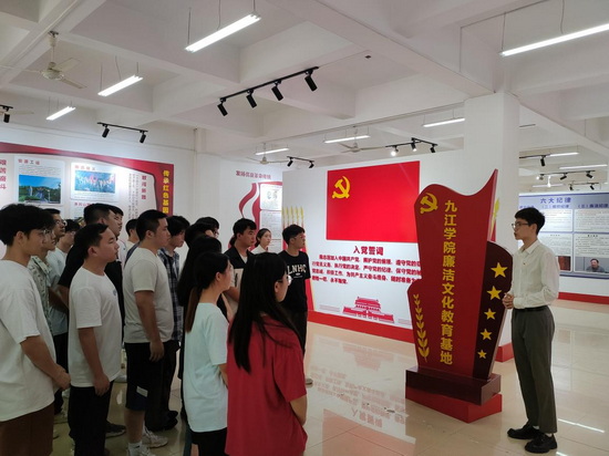 世俱杯中国有限公司官网