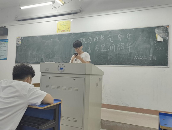 世俱杯中国有限公司官网