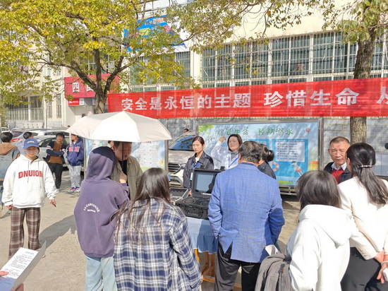 世俱杯中国有限公司官网