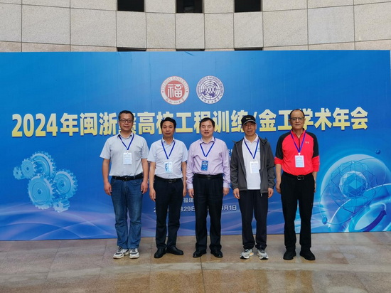 世俱杯中国有限公司官网