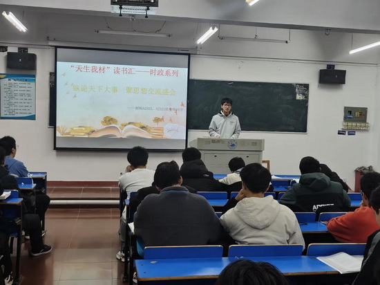 世俱杯中国有限公司官网
