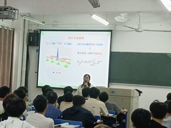 世俱杯中国有限公司官网