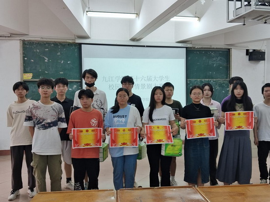 世俱杯中国有限公司官网