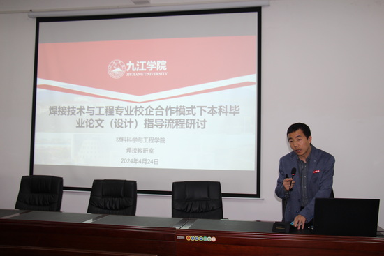 世俱杯中国有限公司官网