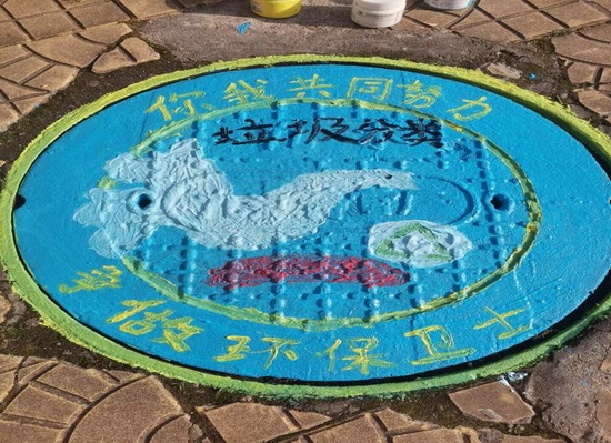 世俱杯中国有限公司官网