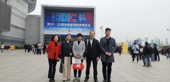 世俱杯中国有限公司官网