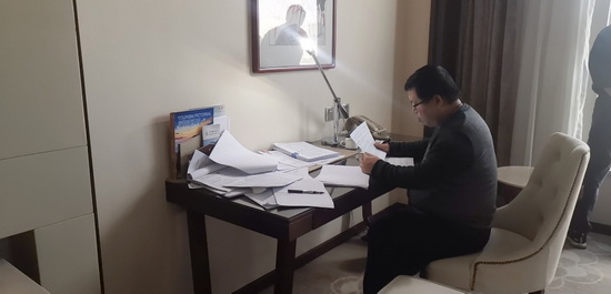 世俱杯中国有限公司官网