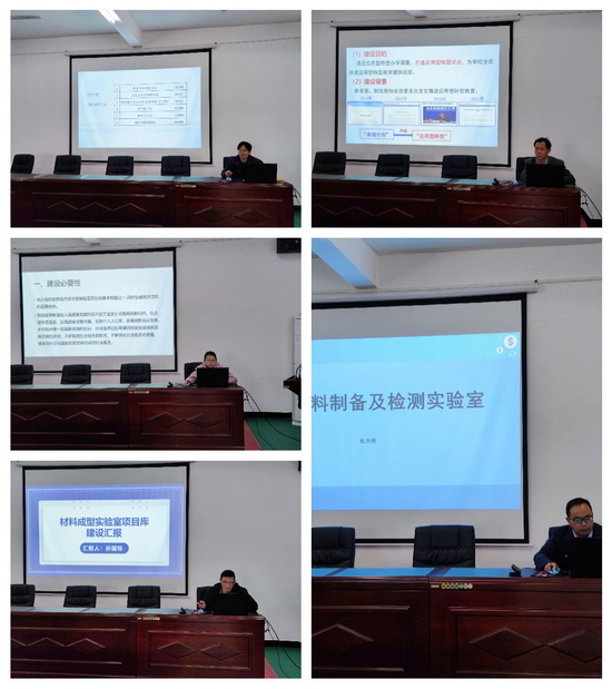 世俱杯中国有限公司官网