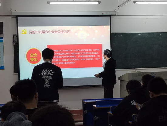 世俱杯中国有限公司官网