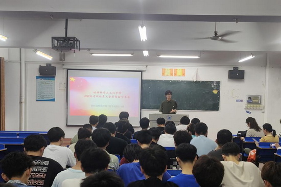 世俱杯中国有限公司官网