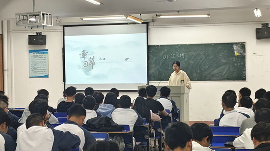世俱杯中国有限公司官网