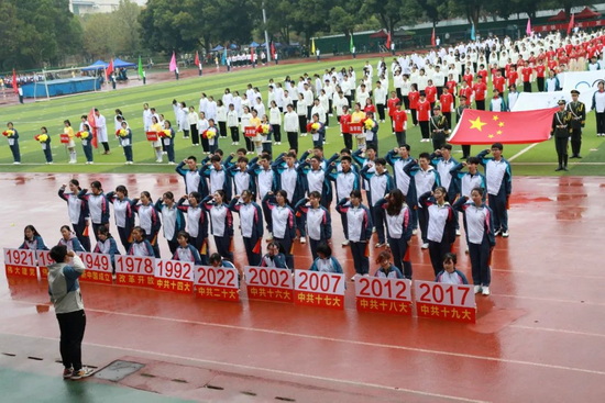 世俱杯中国有限公司官网